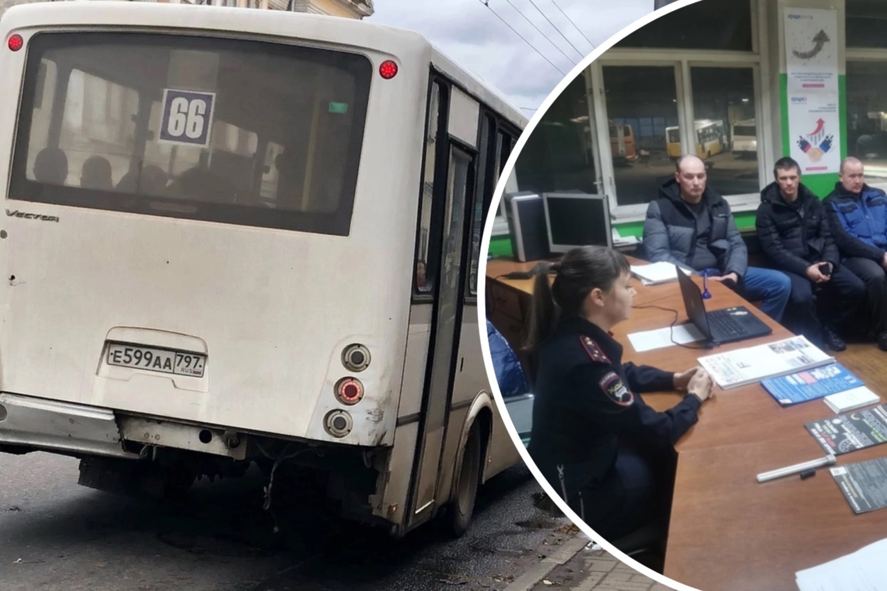 В Ярославле полиция наказала сбивающего детей автобусного перевозчика 