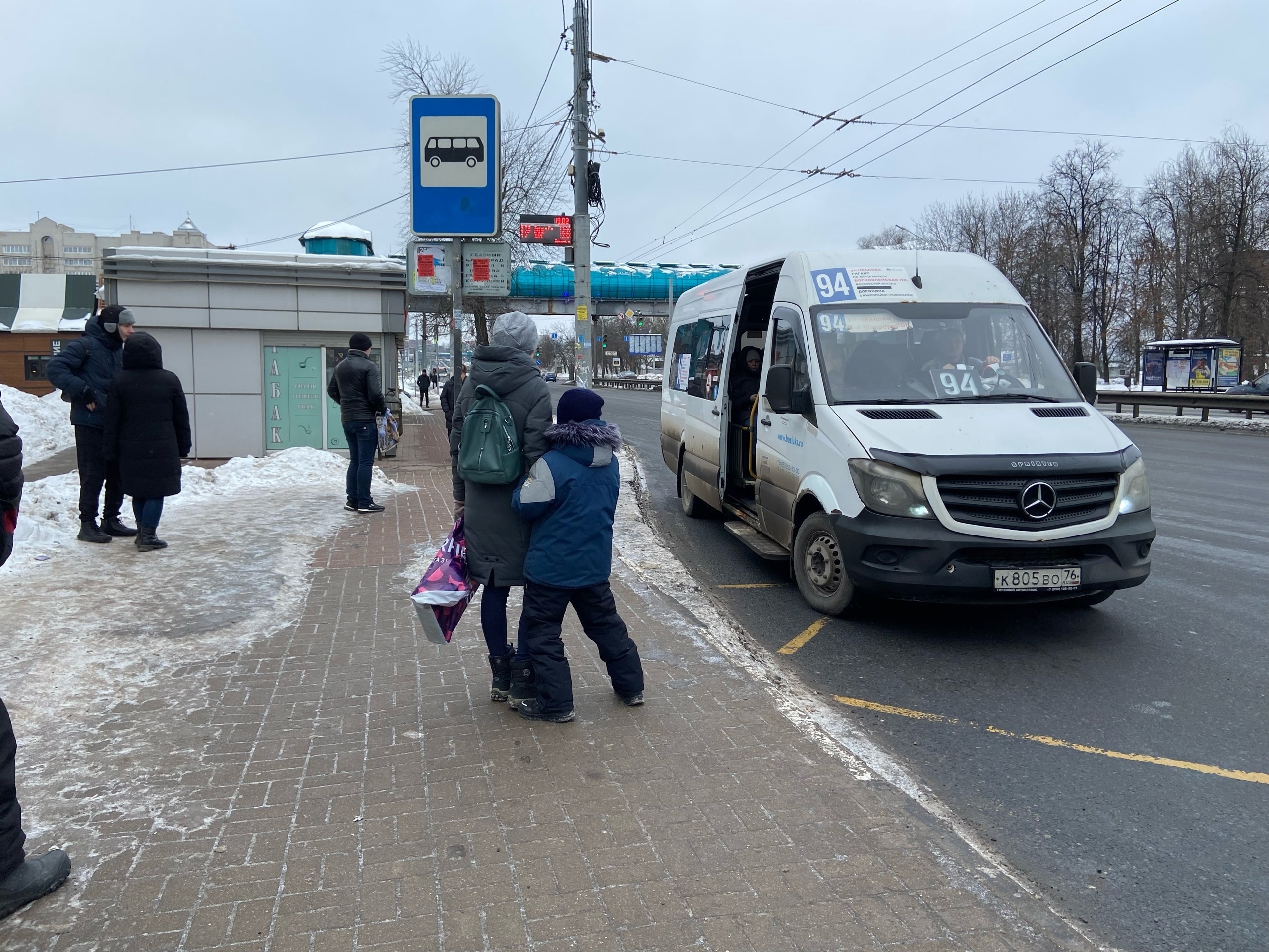 Ярославцам озвучили расписание общественного транспорта в предстоящие праздники