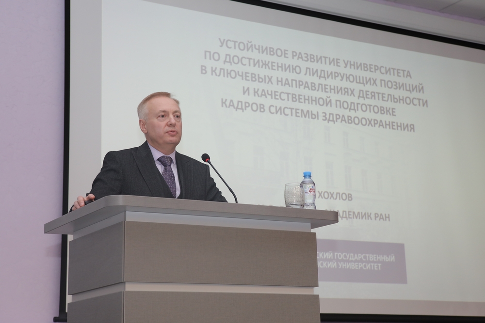 В Ярославле выбрали нового ректора медуниверситета