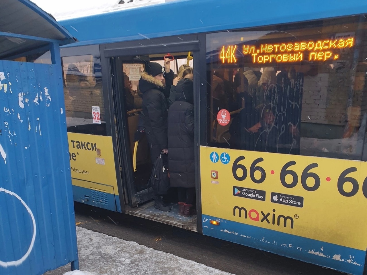 «От 2 до 4 баллов»: ярославцев шокировали результаты проверки заполняемости автобусов