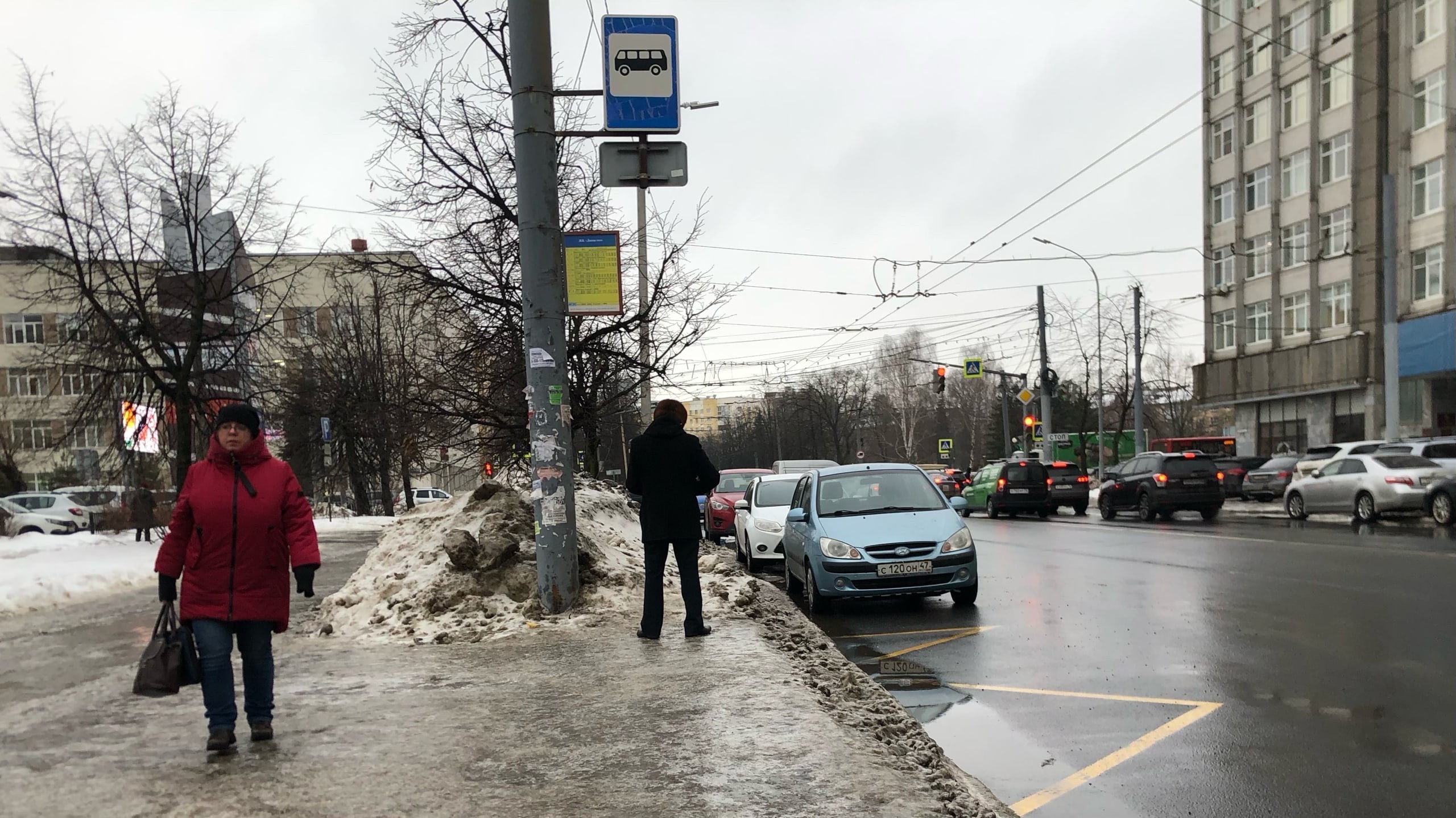 На 8 марта в Ярославле пообещали совсем не весеннюю погоду