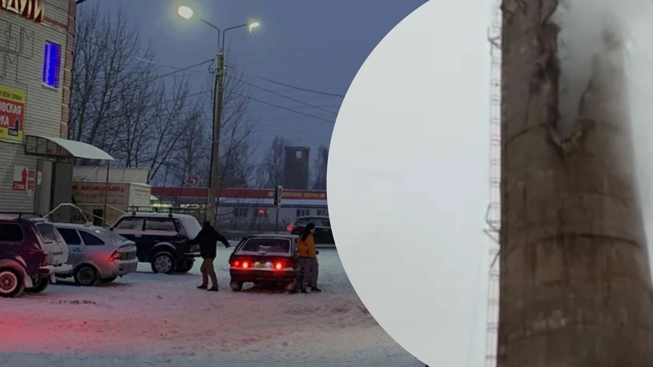 Угарный газ: после ЧП с котельной в опасности оказалась территория Ярославской области