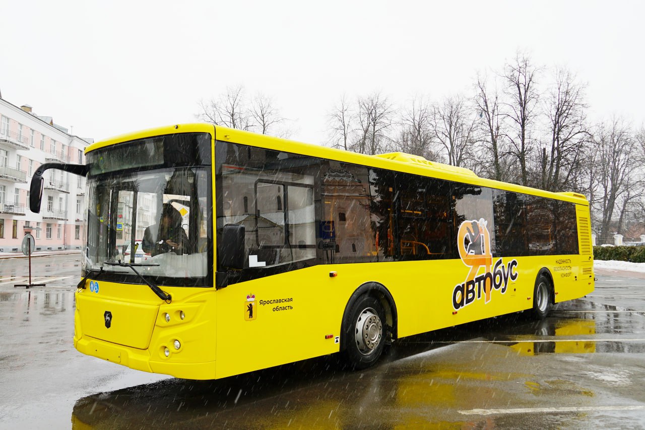 Правительство области сообщило о прибытии в Ярославль первой партия новых автобусов