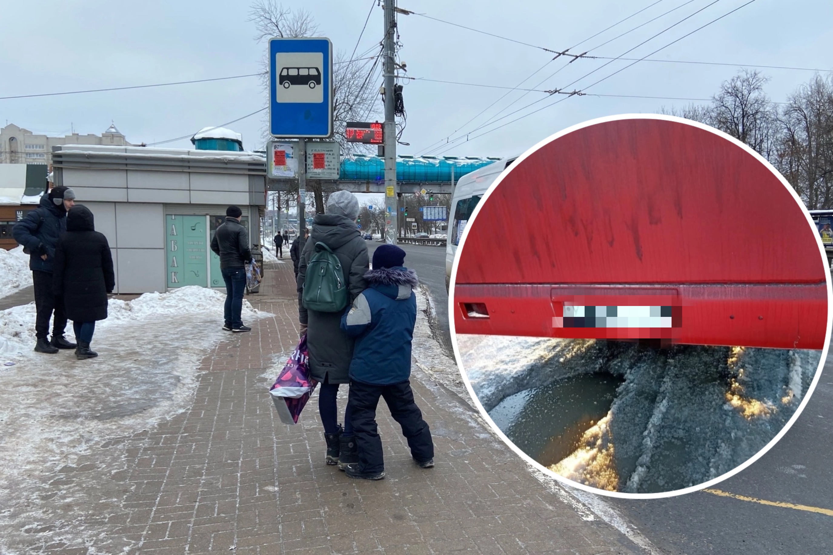 В Ярославле ребенка третий раз высаживают из автобуса в 10 километрах от дома 