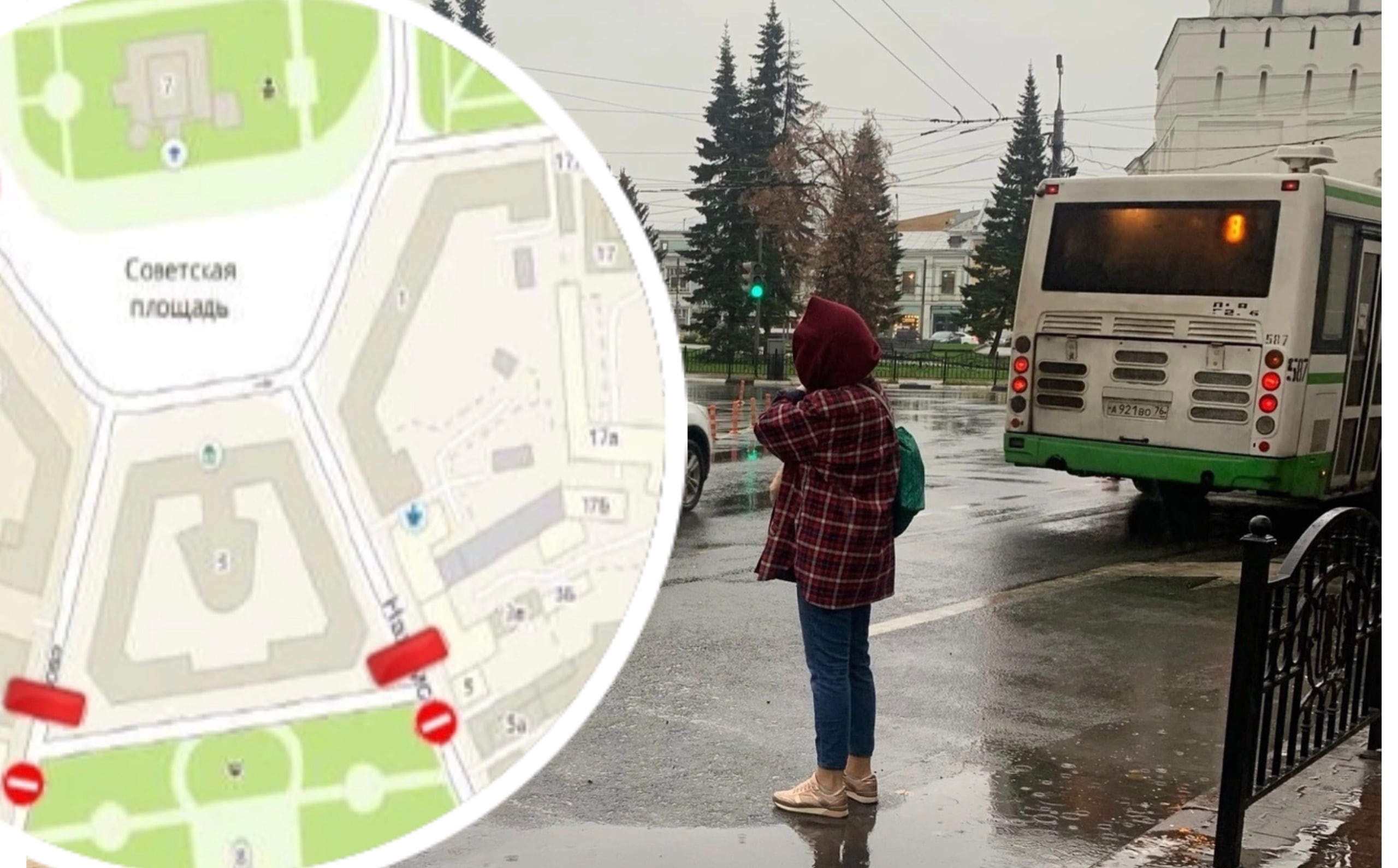 В Ярославле перекроют центр города из-за пожарного учения