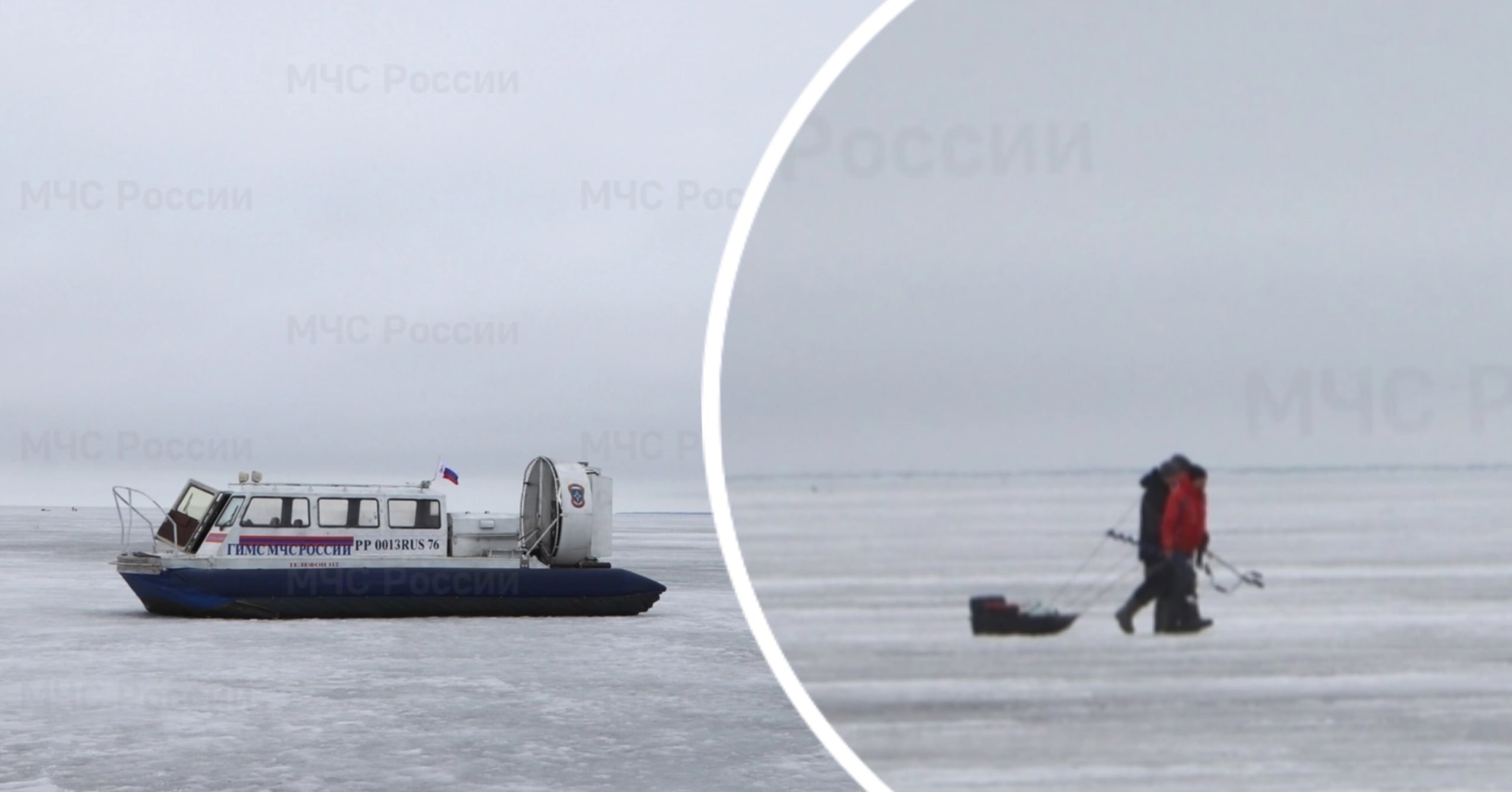  В Ярославской области трое рыбаков провалились под лед 