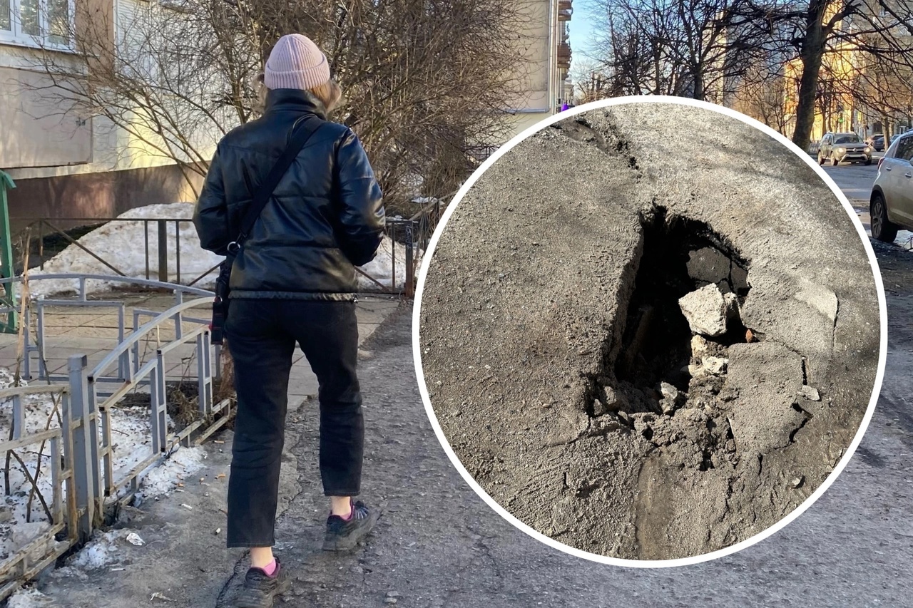 Полтысячи жалоб за неделю: в мэрии назвали самую убийственную дорогу Ярославля 