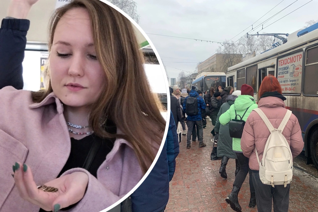 «Повышение стоимости проезда»: новая схема в Ярославле может обернуться крахом транспорта