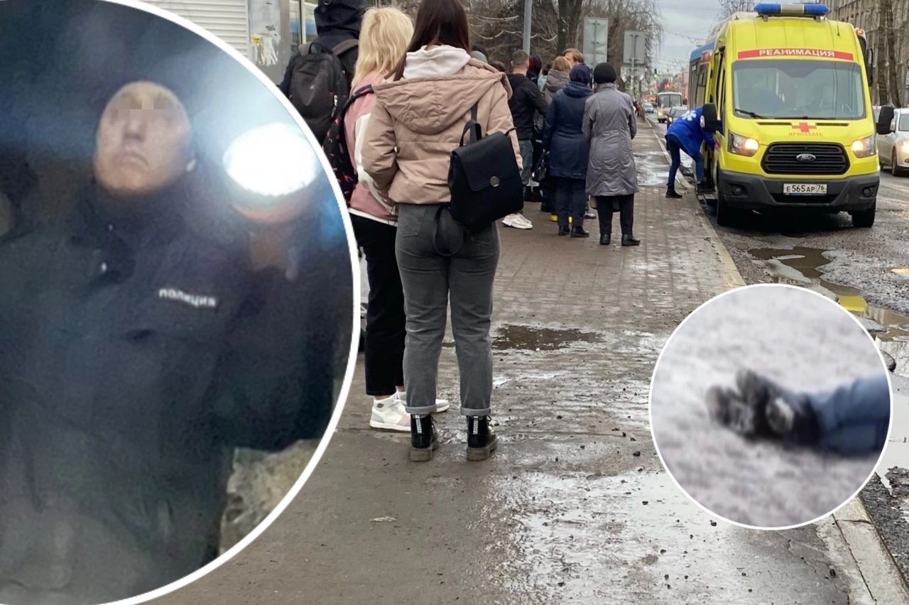 В Ярославле трагически погибла молодая женщина, ещё двое в больнице