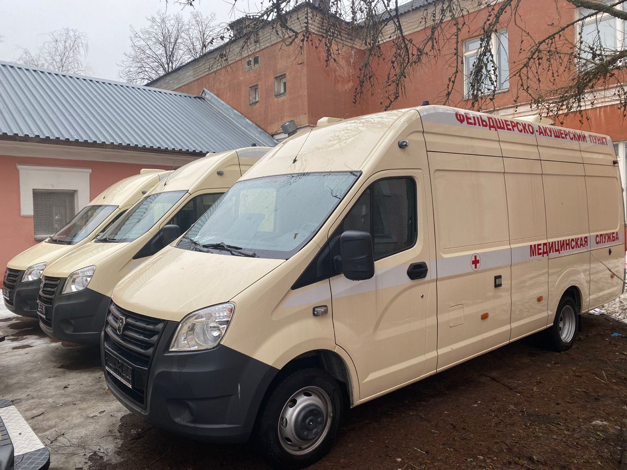 Региональное правительство: в Ярославскую область поступили передвижные медкомплексы