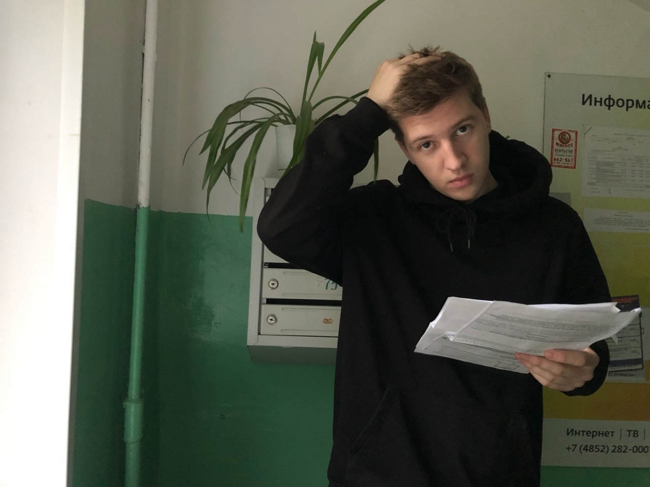 "Квартплата как ипотека": ярославцы в ужасе от резко подскочивших тарифов на коммуналку