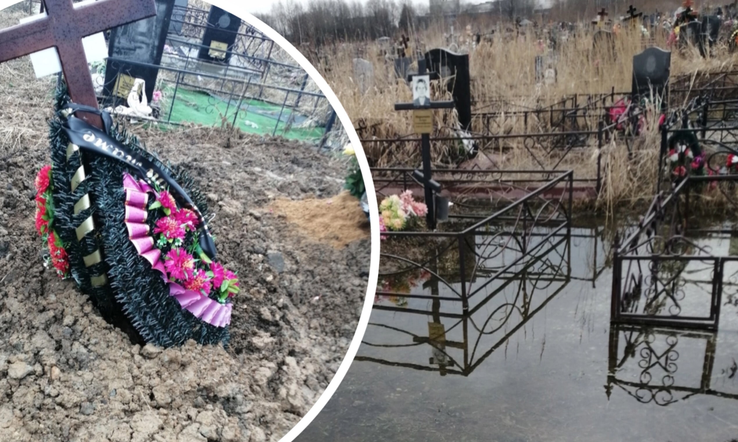 "И гробы выплывут с венками и оградой": в Ярославле затопило Осташинское кладбище