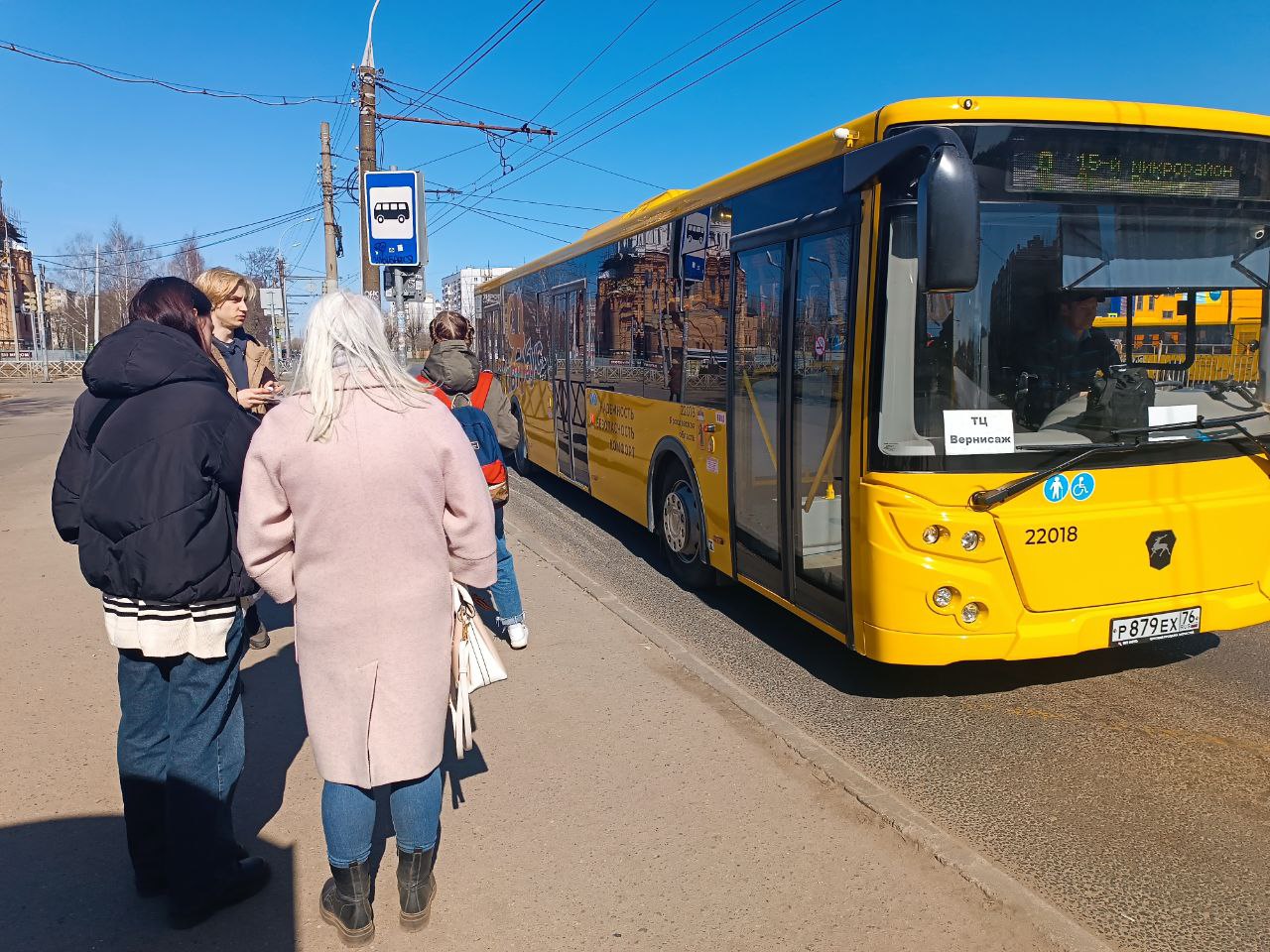 В областном правительстве рассказали о новых автобусах на 15 городских маршрутах Ярославля