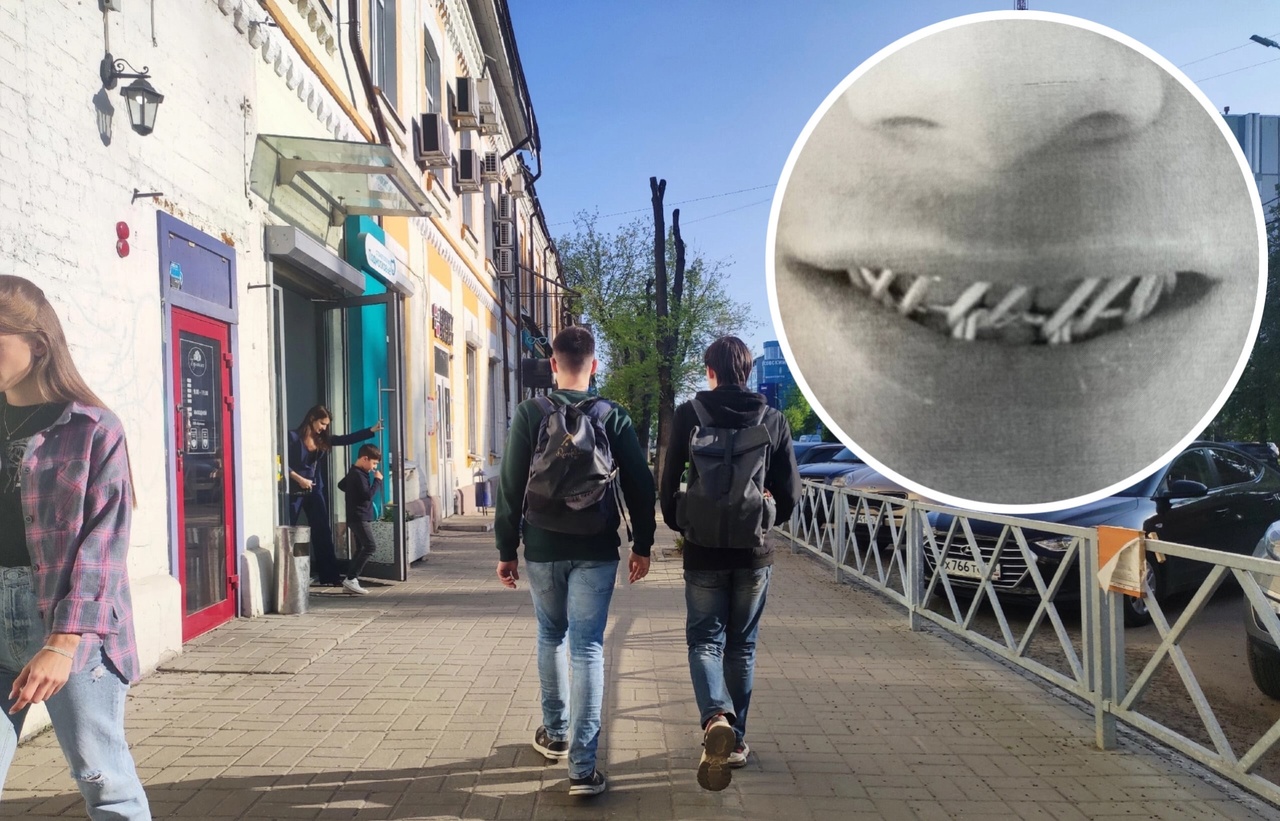 В Ярославской области студенту сломали челюсть прямо на паре