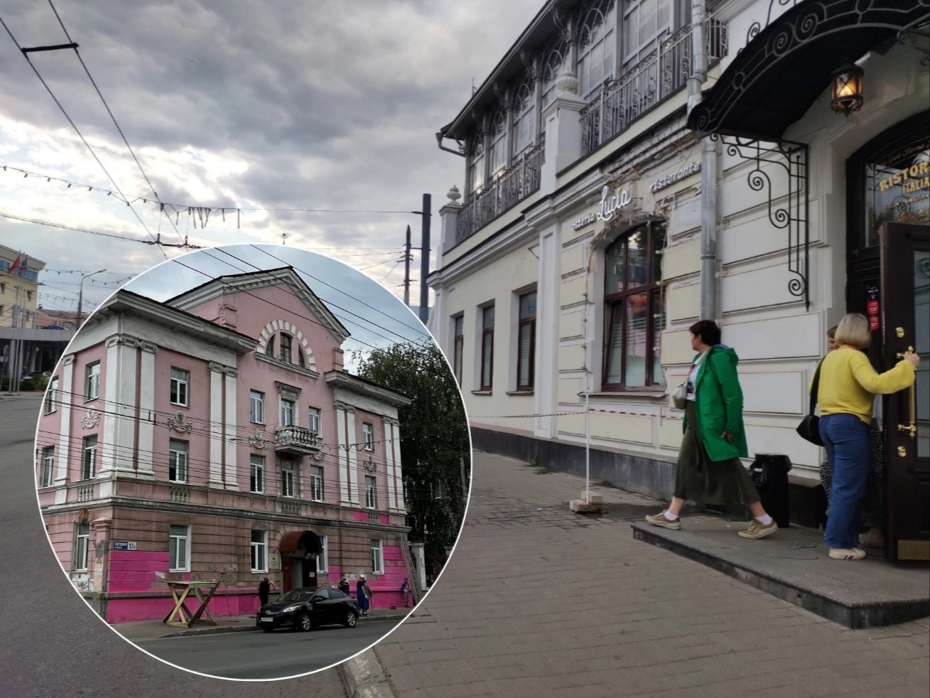 "Фуксия в тренде": в Ярославле мэр раскритиковал цвет здания медуниверситета