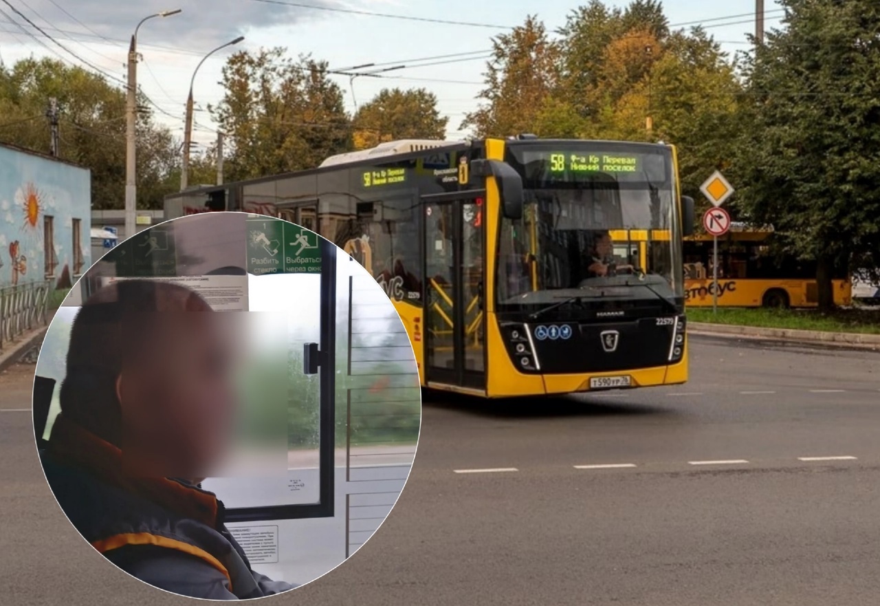 "Маршрут перестроен": в Ярославле водитель сменил номер автобуса на ходу
