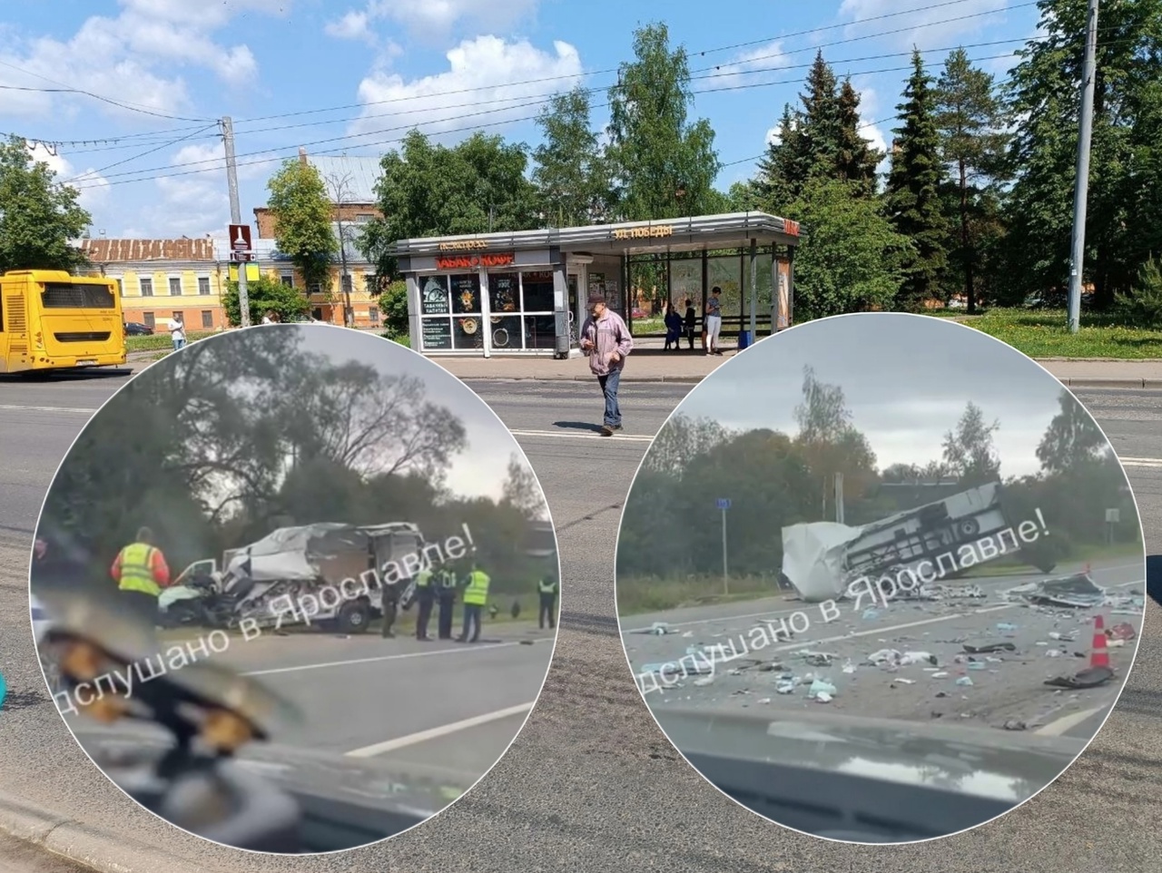 "Погибший накрыт": в Ярославской области произошло жесткое ДТП