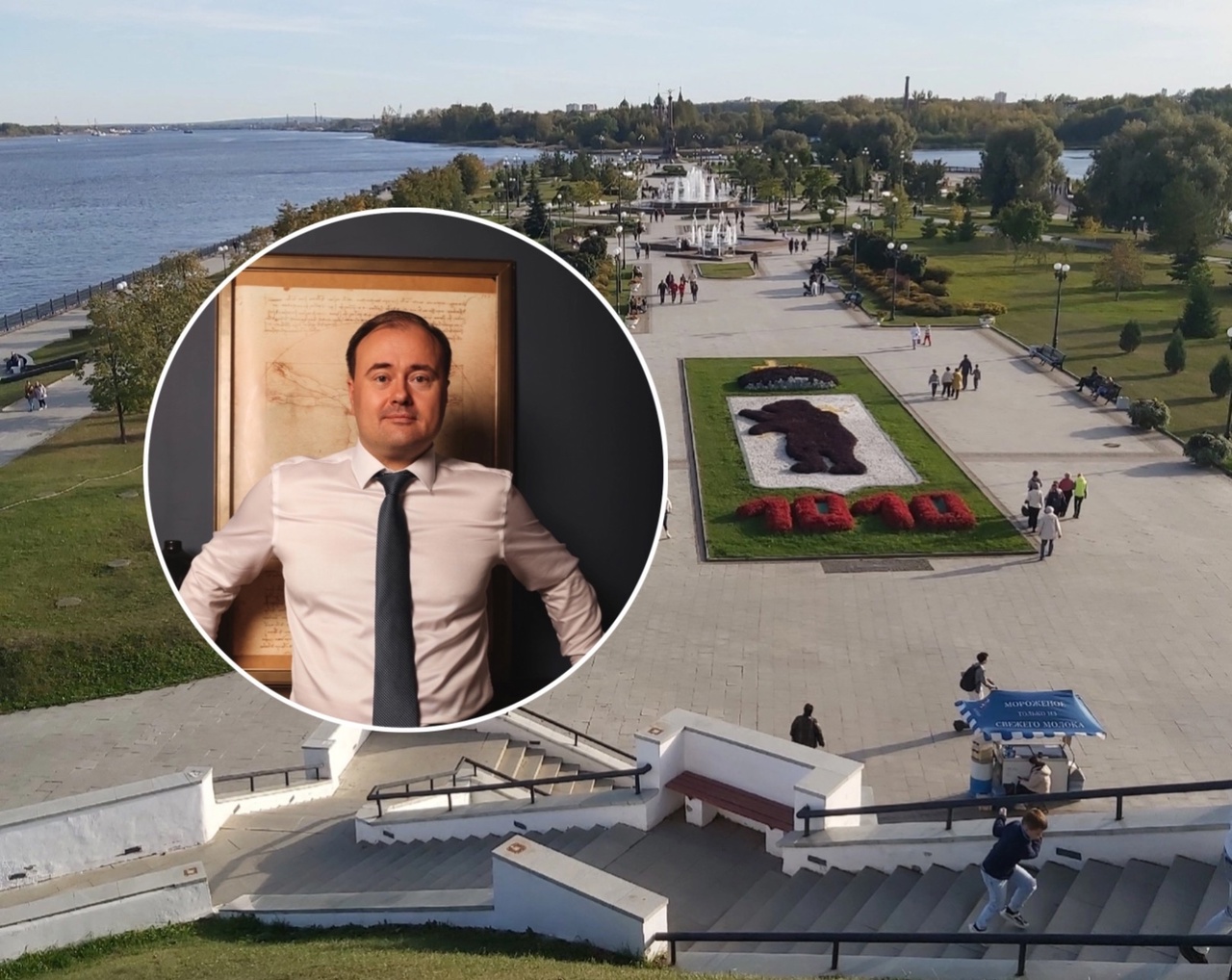В Ярославле создали фейк мэра Артёма Молчанова