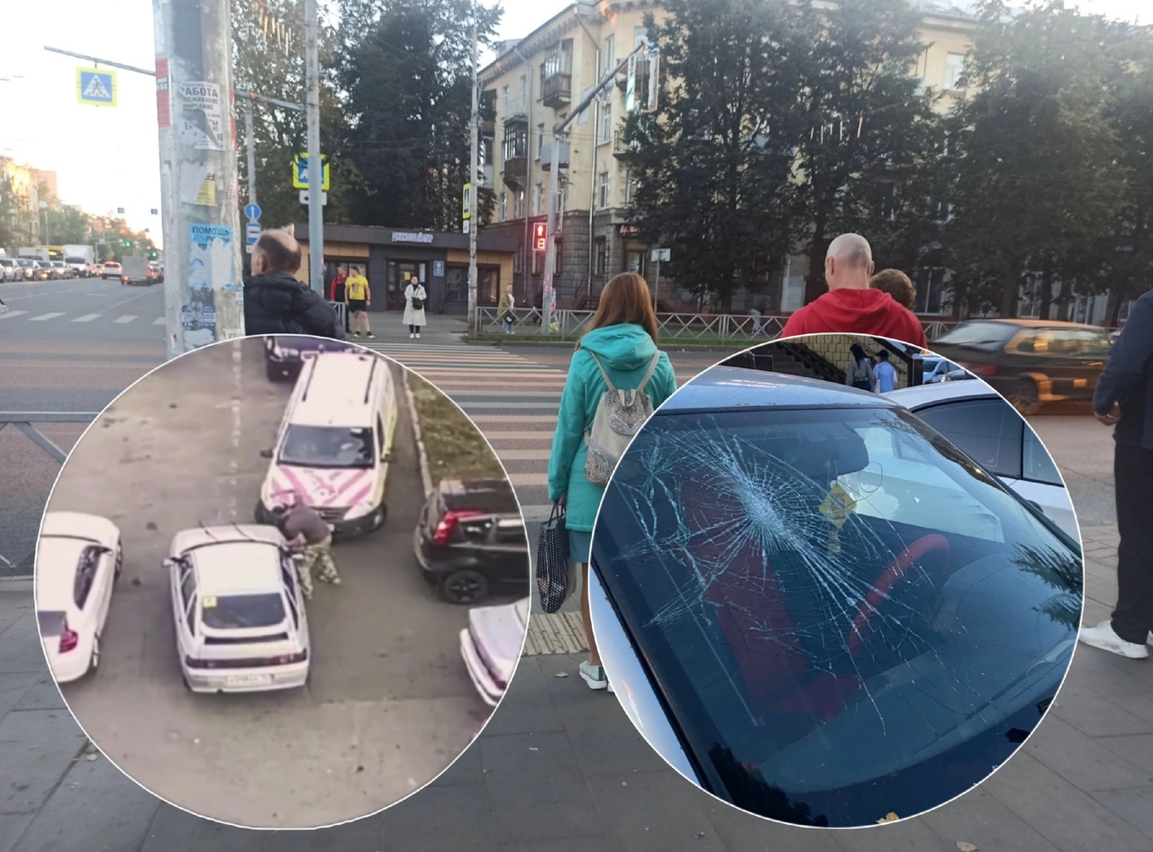 В Ярославле мужчина "избил" кулаками чужую машину за неправильную парковку