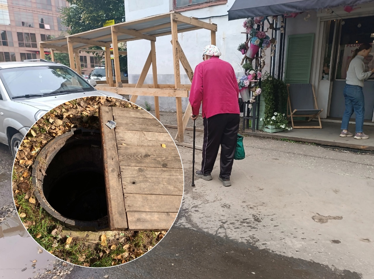 Ярославцы жалуются на открытые канализационные люки на улицах города