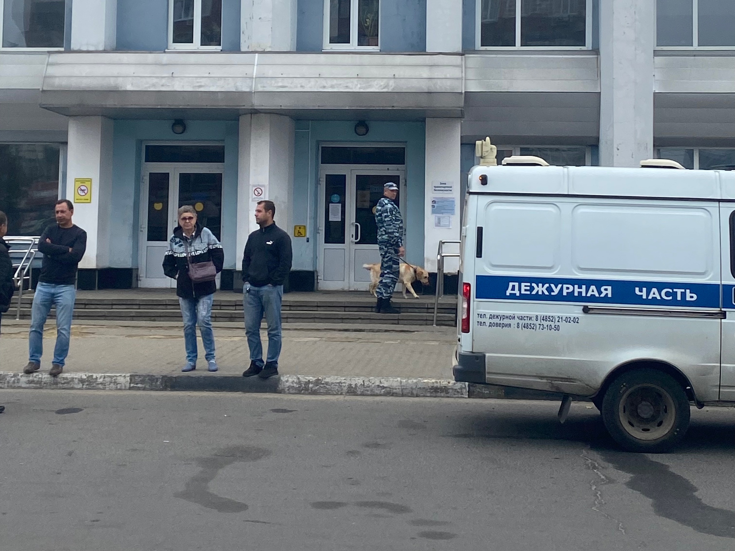 Осторожно, в Ярославле орудуют "сотрудники банка"!