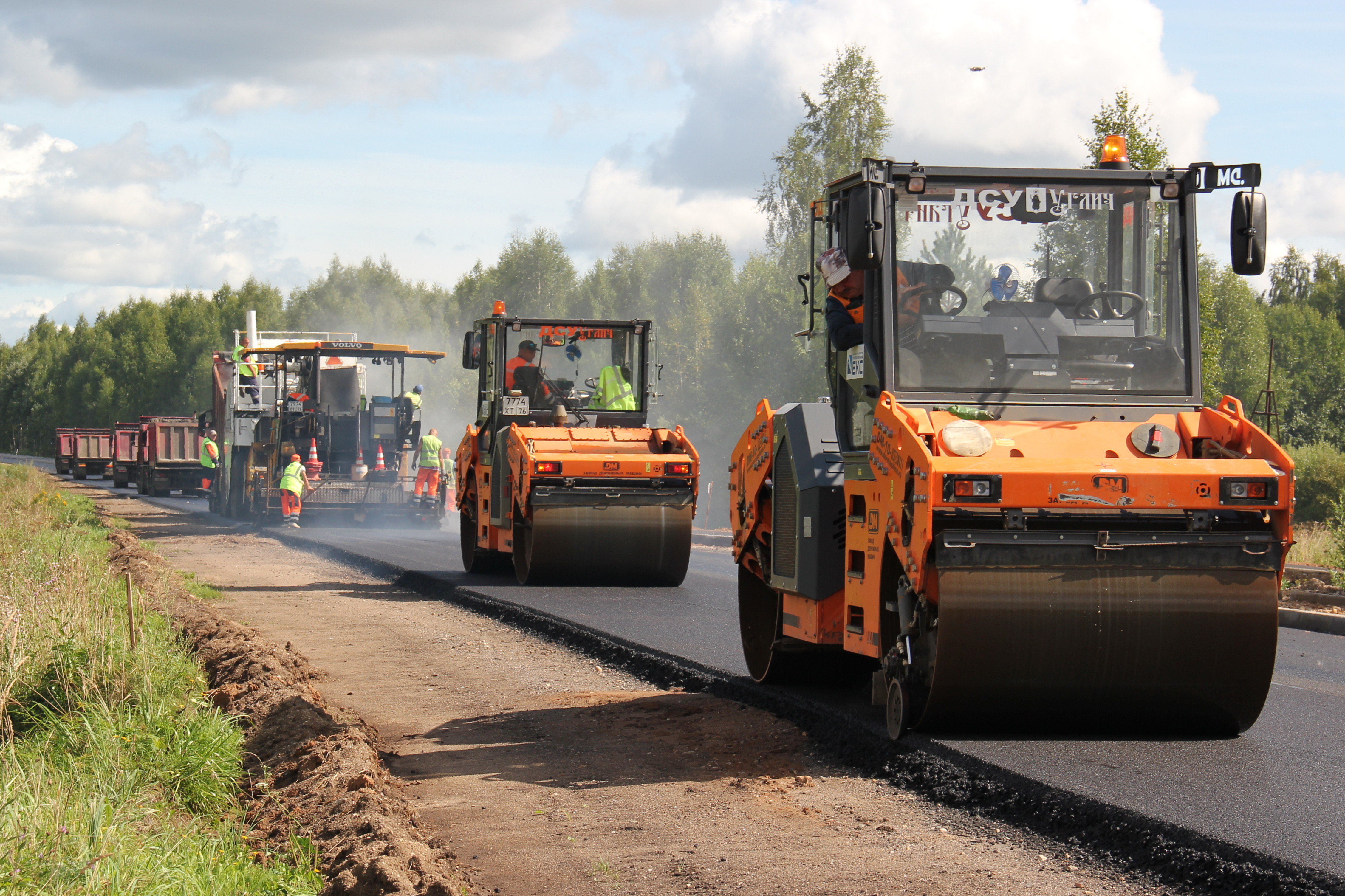 План ремонта дорог иваново