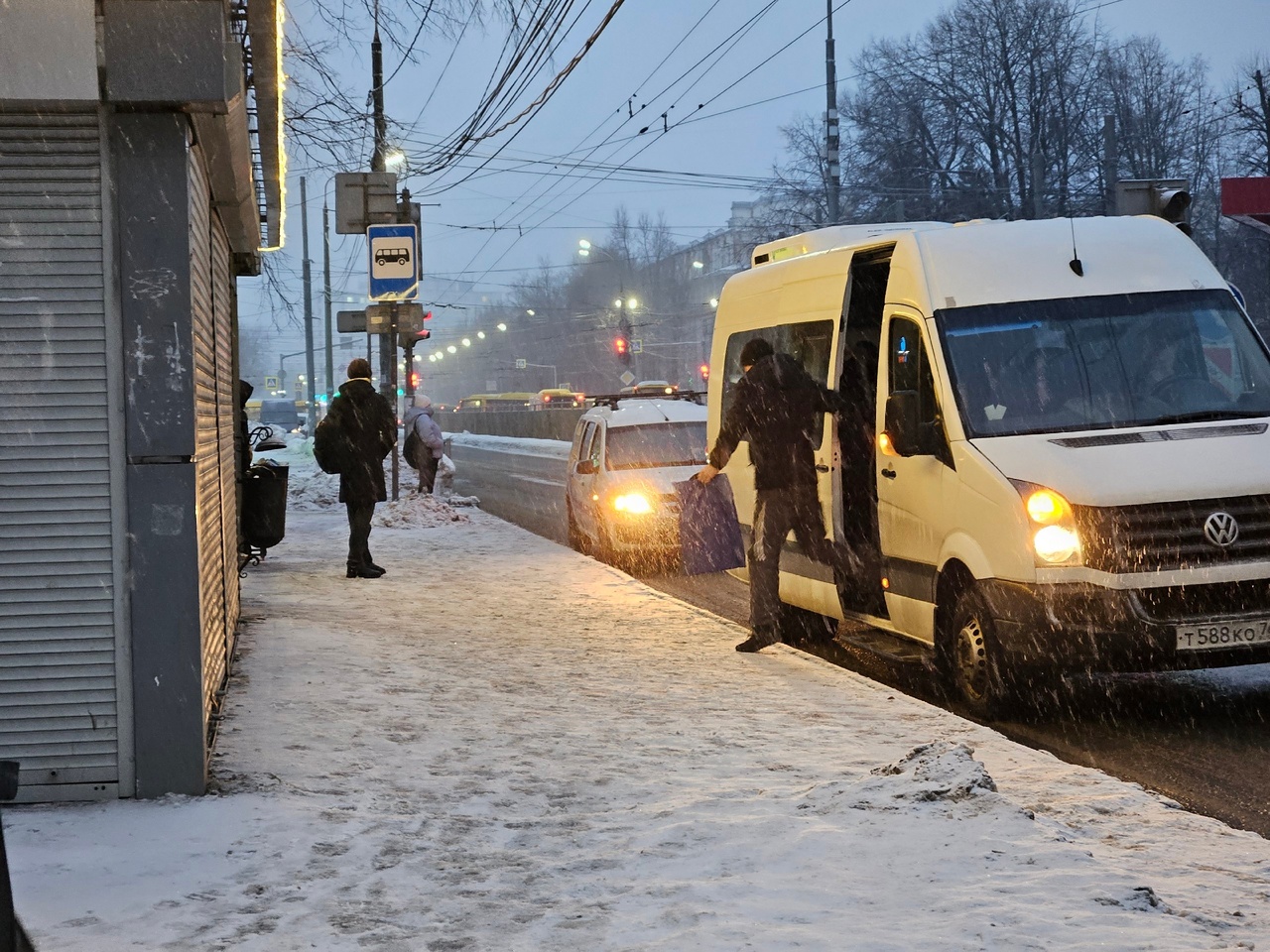 Автобус глобус ярославль