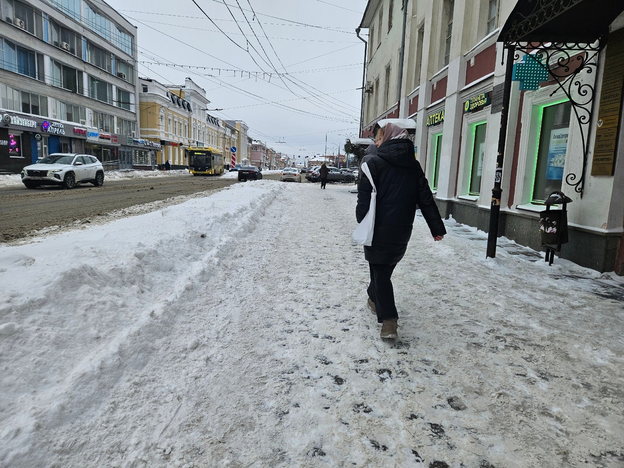 Пермский гидрометеоцентр погода