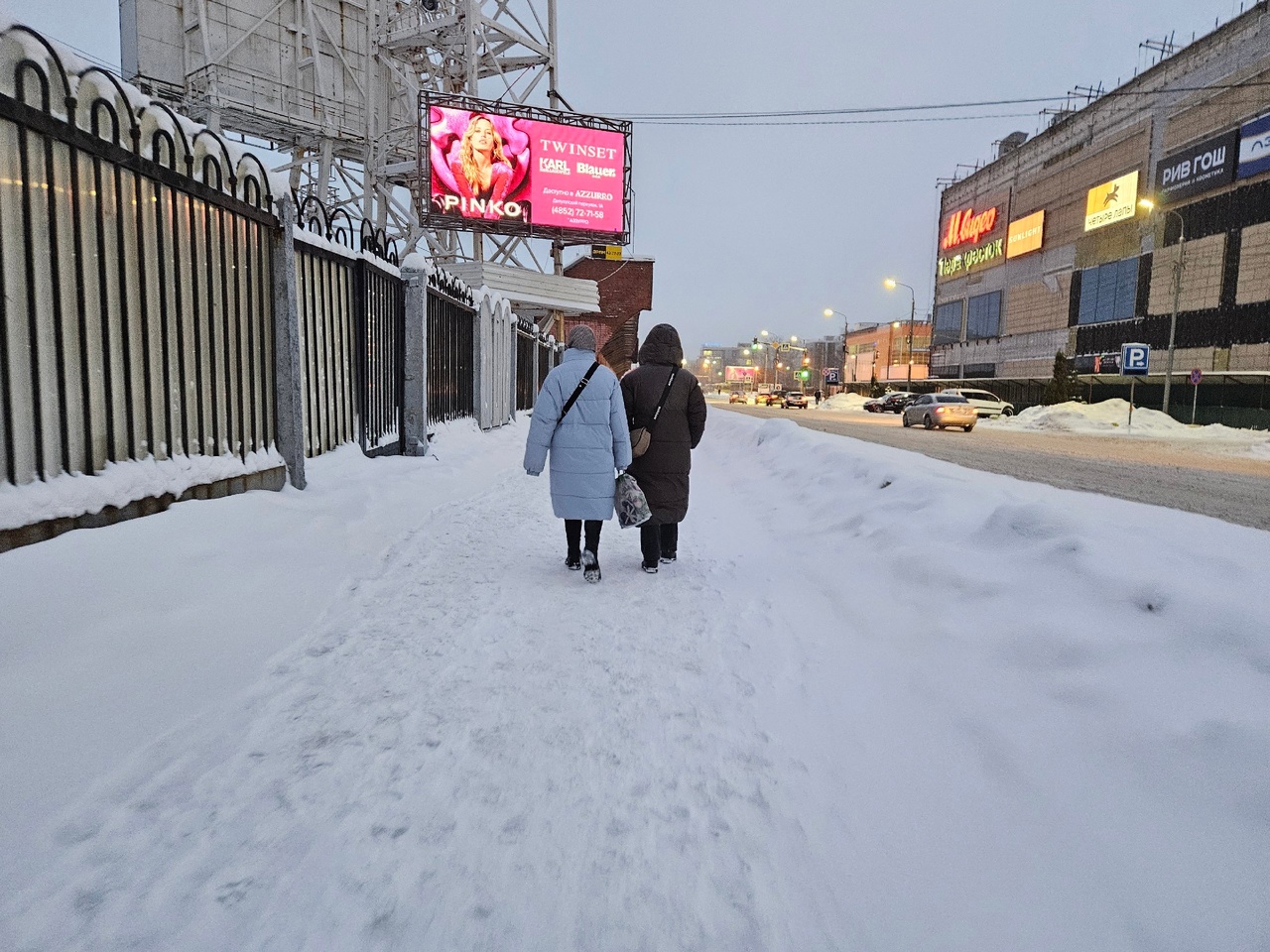 В последние дни девочка невнимательна рассеянна