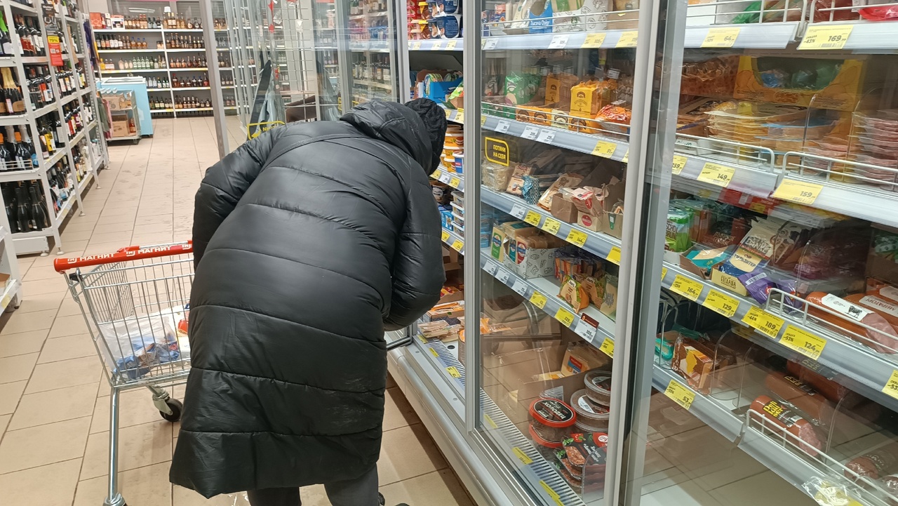 Порядок невысокий. Показания к проведению сдр. Порядок невысокий. Двойственный характер труда маркс. Гипотеза про электричество.