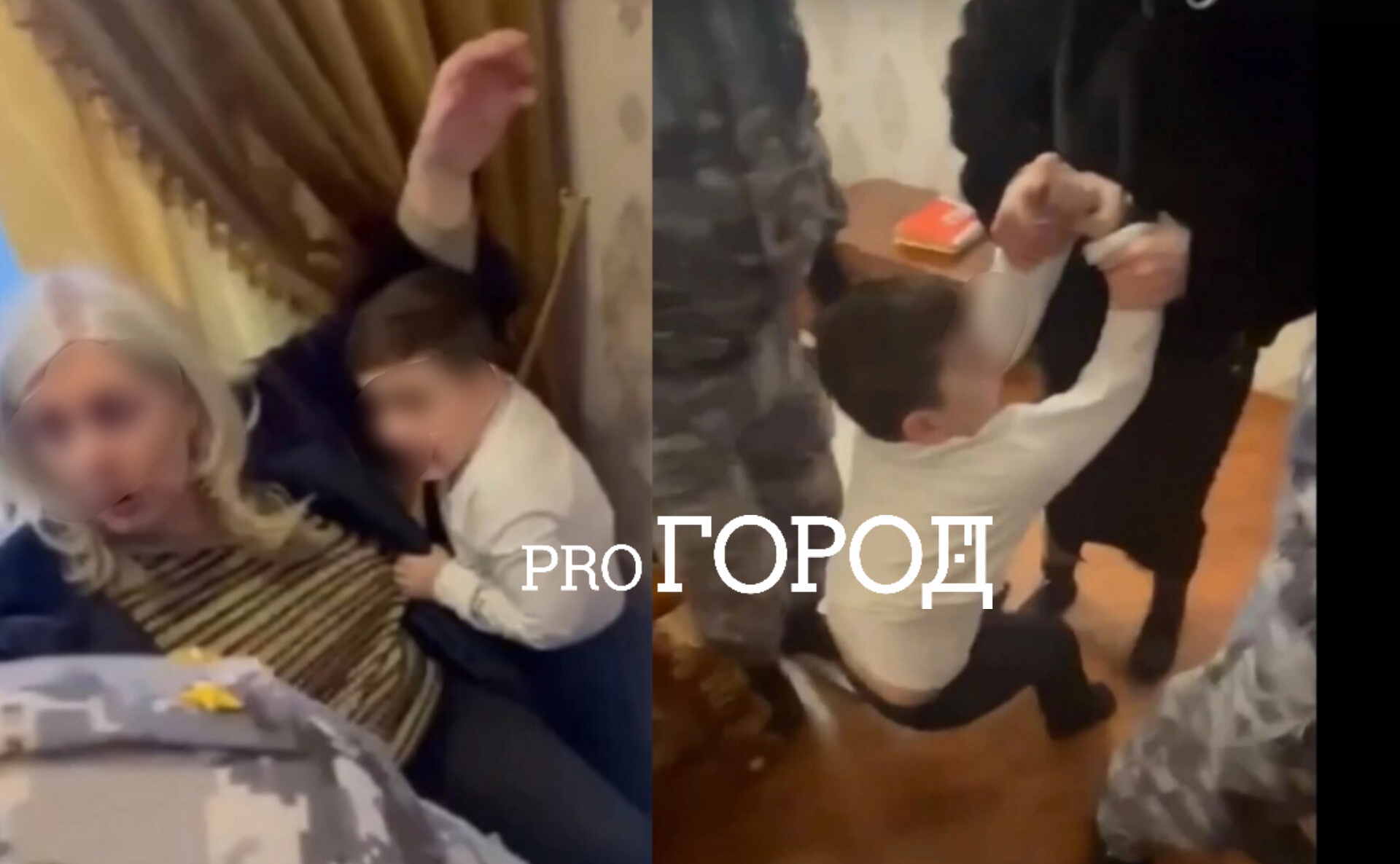  "Папа! Папа!!!": в Ярославле приставы в масках жестоко забрали мальчика у отца