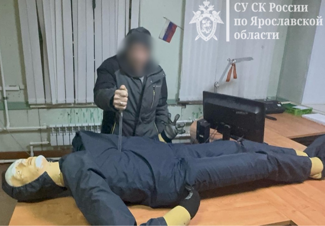 В Ярославской области задержали убийцу