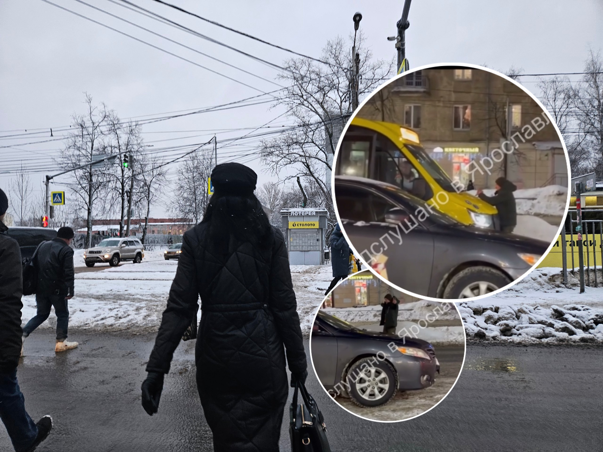 В Ярославле возник «дорожный конфликт» из-за мужчины 