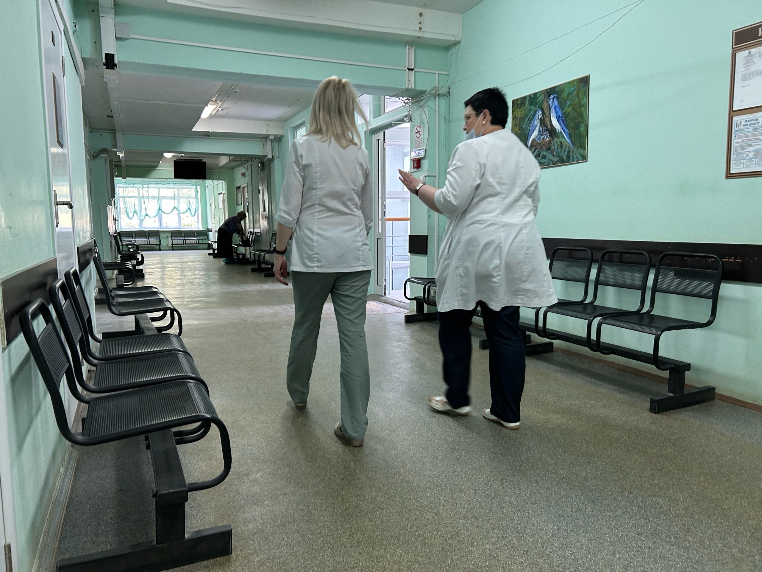 Компания медика. Ванцетти д. Компания медика. Эмблема социальной аптеки. Компания медика.