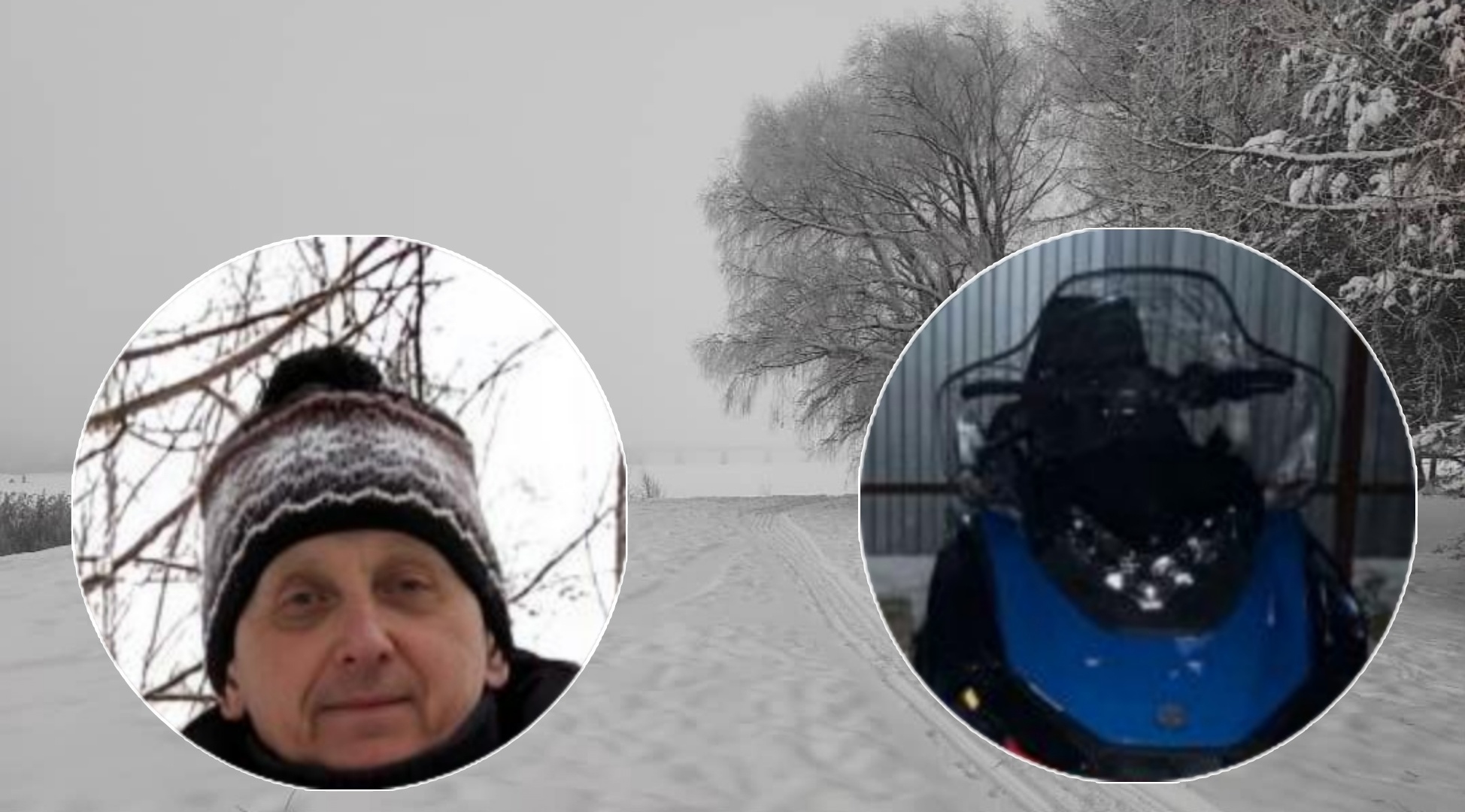 Работает авиация: пропавшего на Рыбинском водохранилище мужчину ищут 4 дня