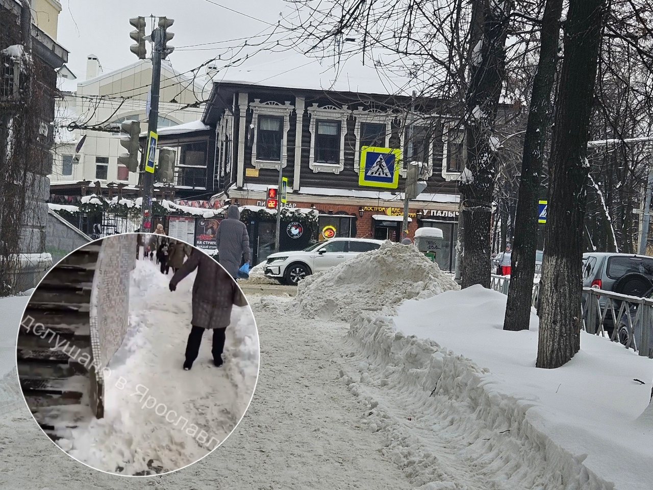 "Берите лопаты!": ярославна предложила мэру и губернатору Ярославля выйти чистить снег в городе