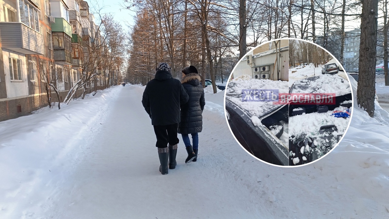 В Ярославле снег с крыш сходит на машины