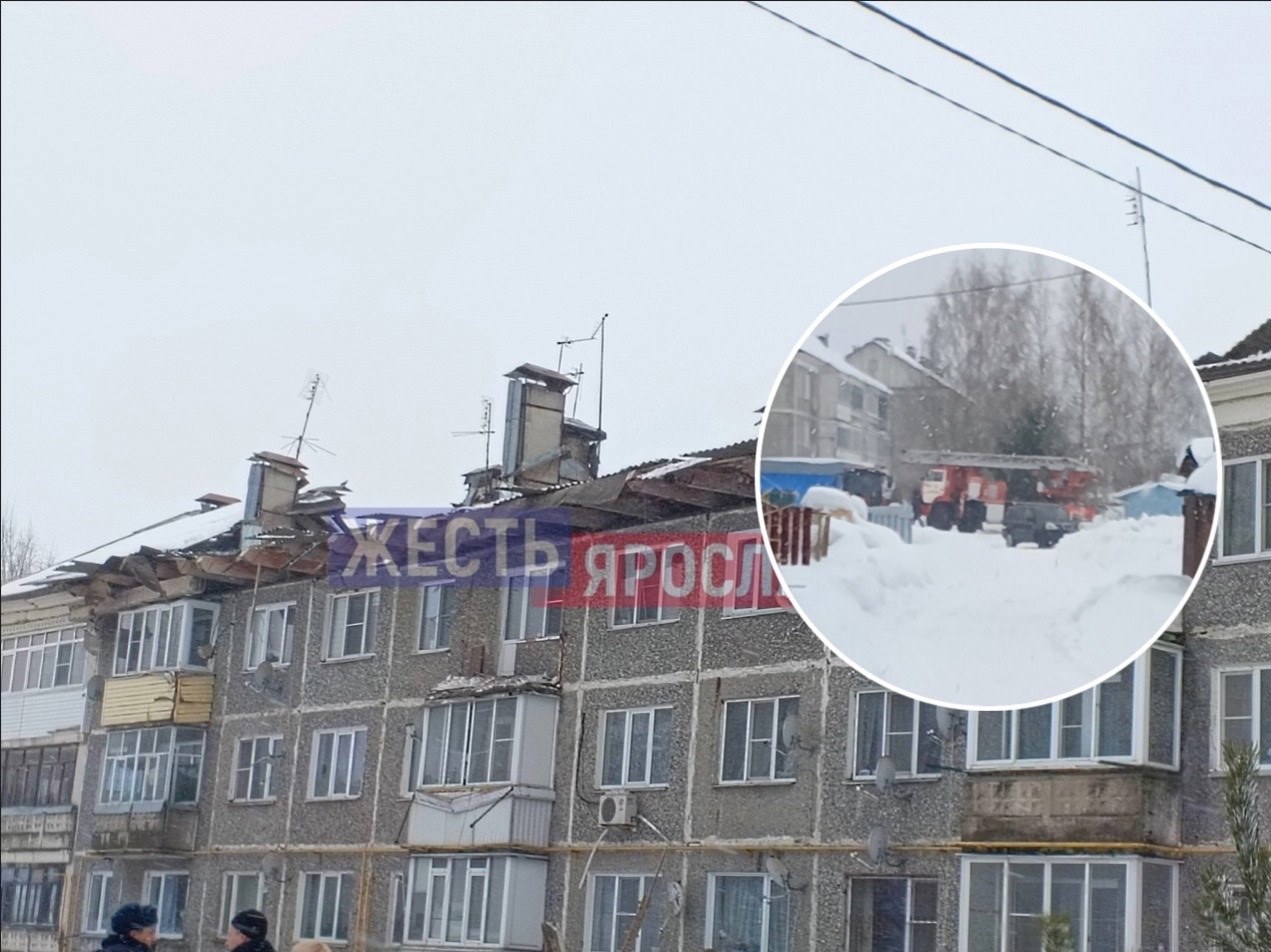 В Ярославской области разрушаются дома