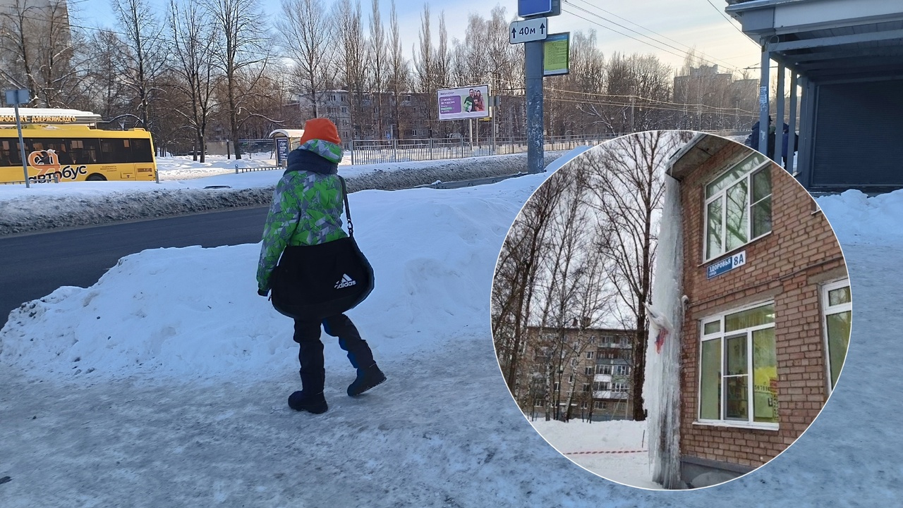 В Ярославле обнаружили царь-сосульку на детском саду длиной от крыши до земли 