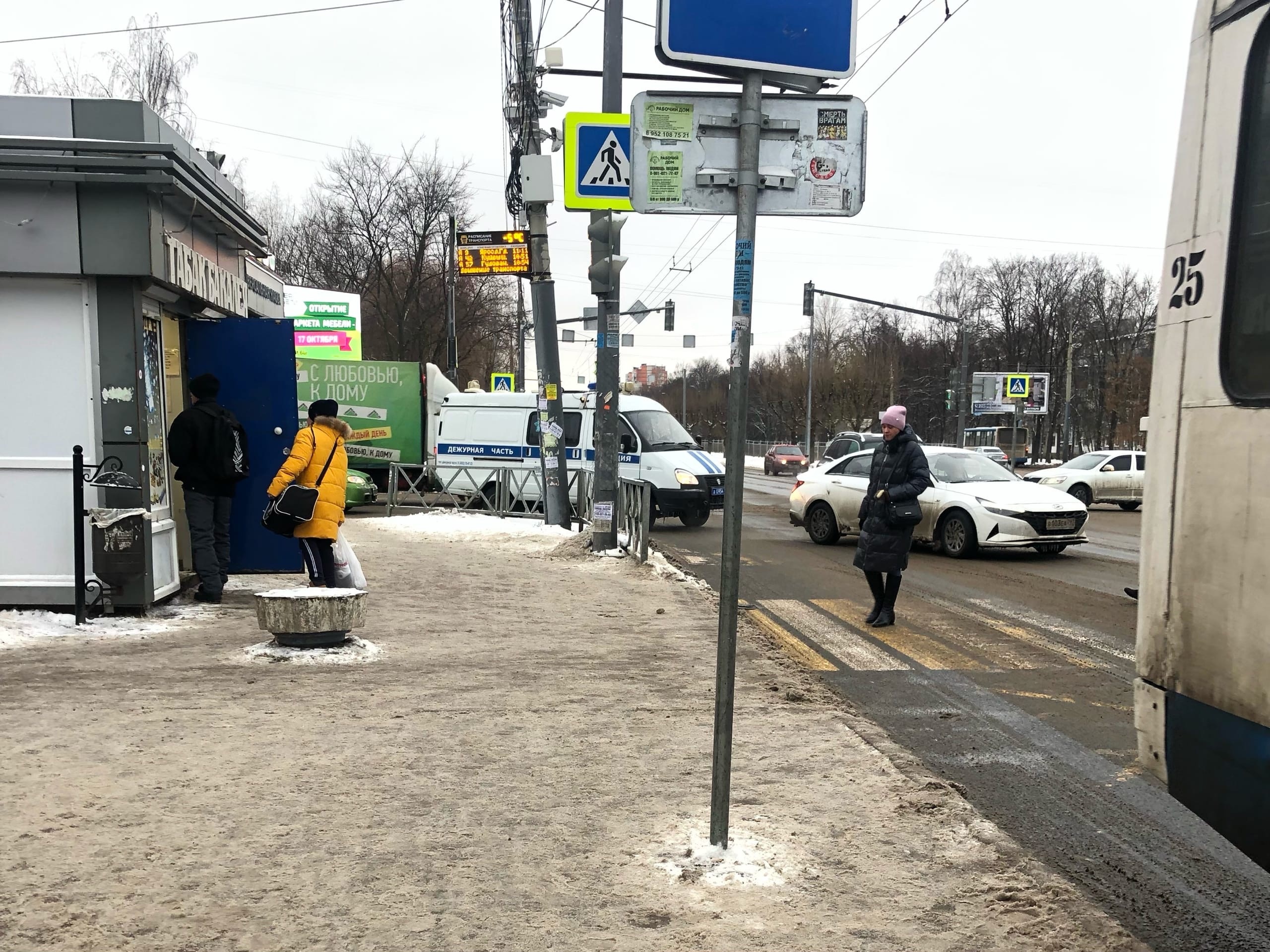 В Ярославской области пьяный мужчина попытался зарезать участкового  