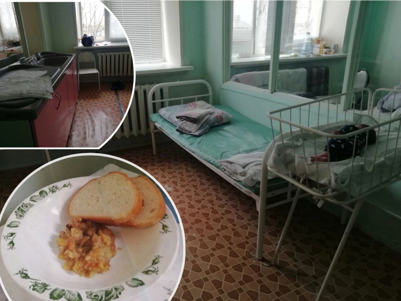 Жительница Ярославля пожаловалась на условия в детской больнице