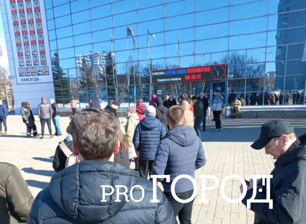 В Ярославле выстроилась очередь за билетами на игру Локомотива