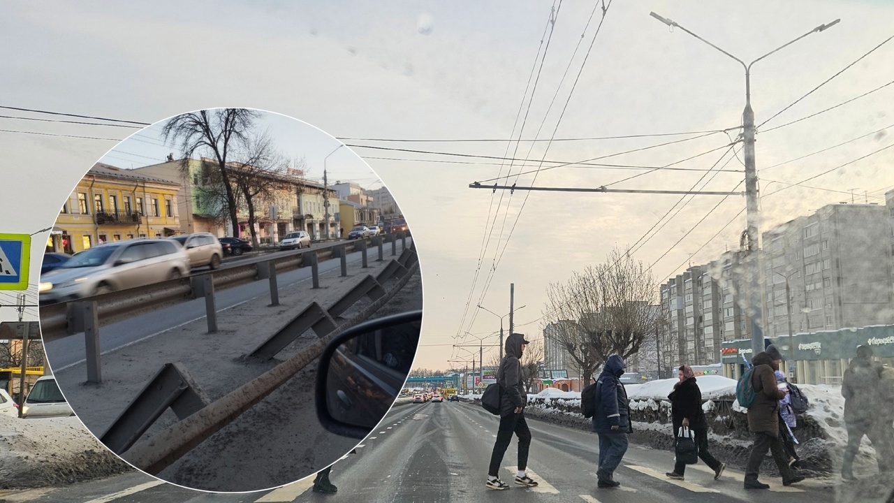 "Давно таких дорог не видели": туристов шокировали упавшие отбойники в Ярославле и разбитый асфальт