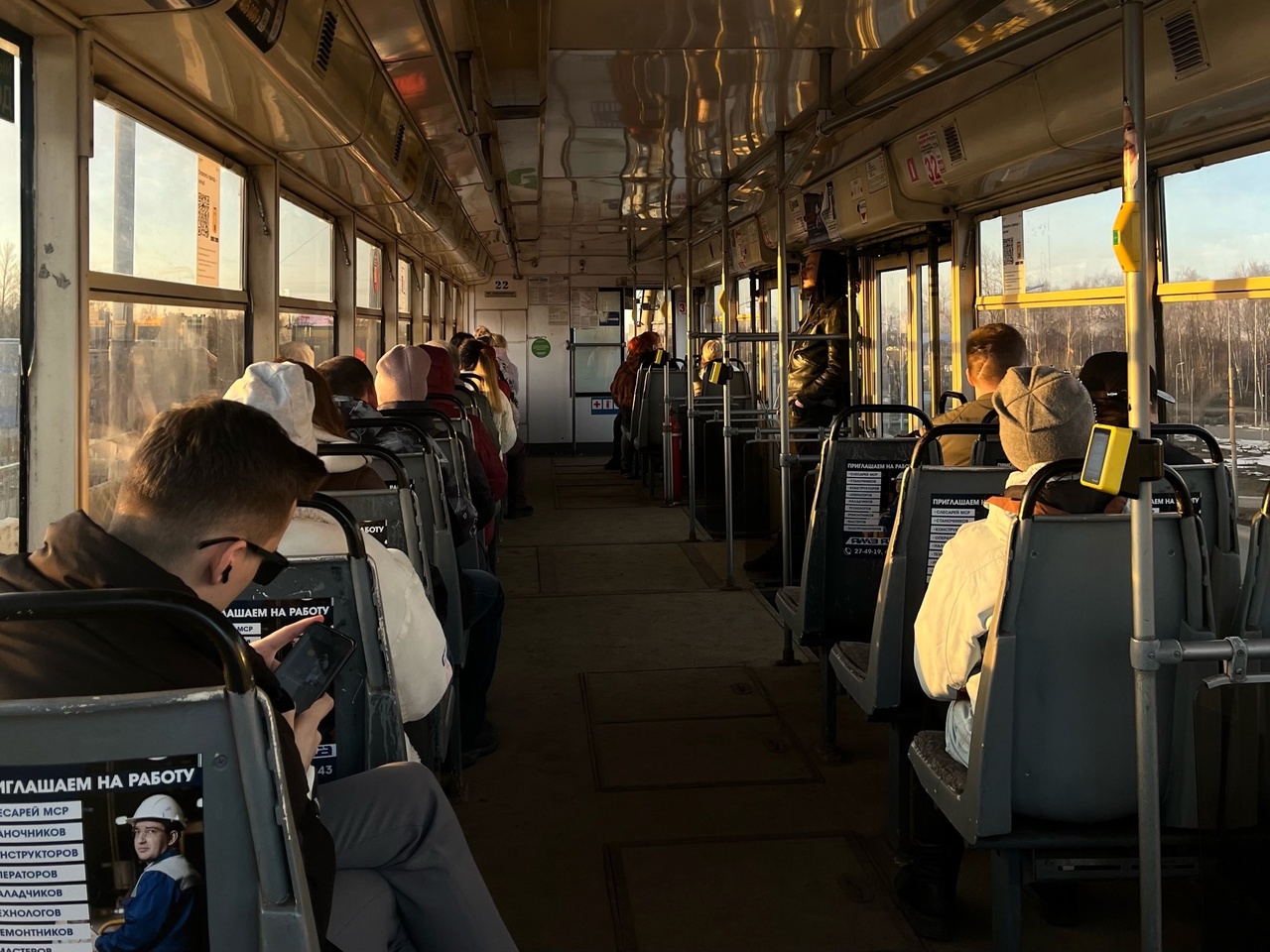 В Ярославле движение трамваев остановят на год