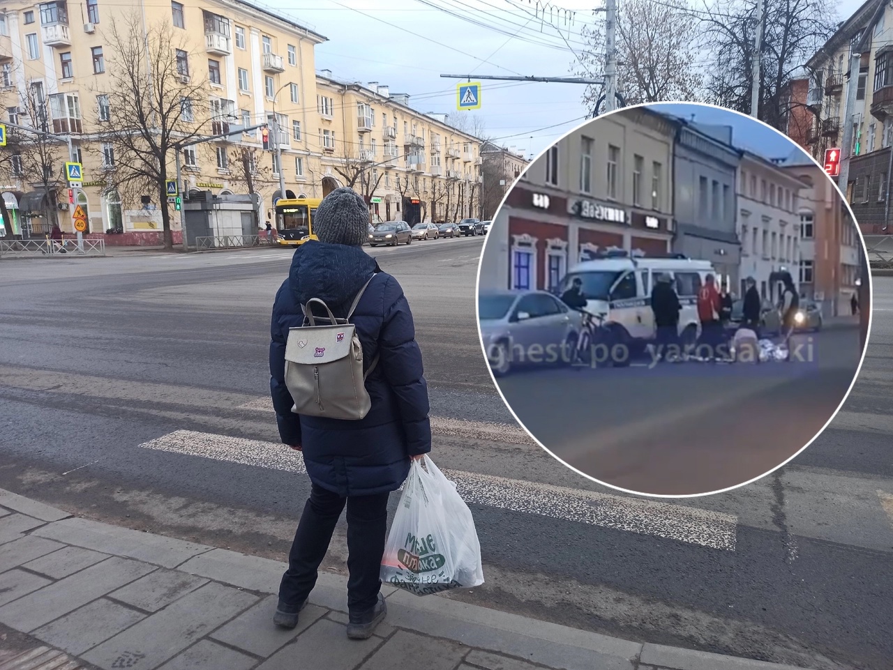 В Ярославле девушку спасали специальным одеялом прямо на дороге