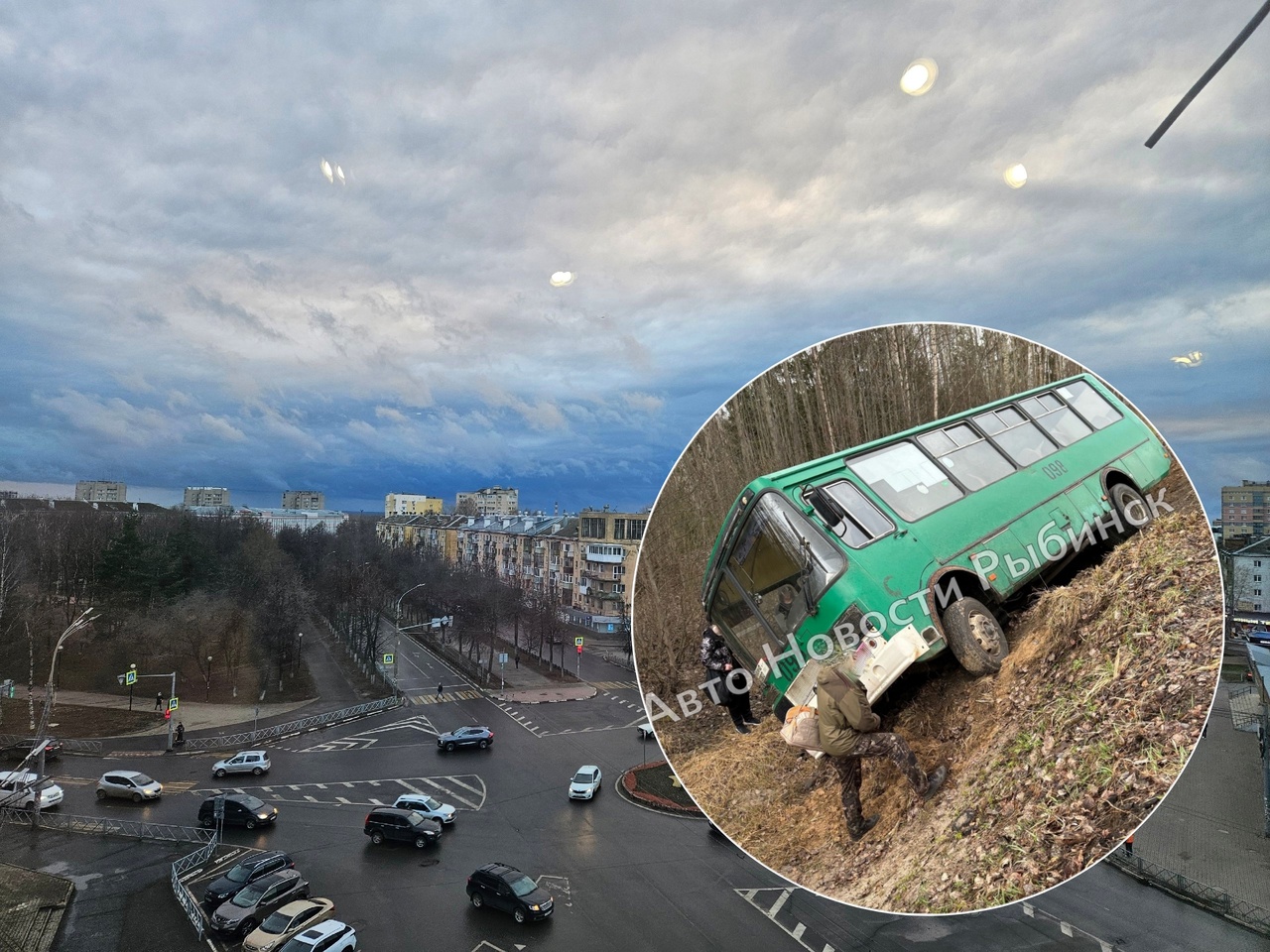 В Ярославской области водитель рейсового автобуса уснул за рулем