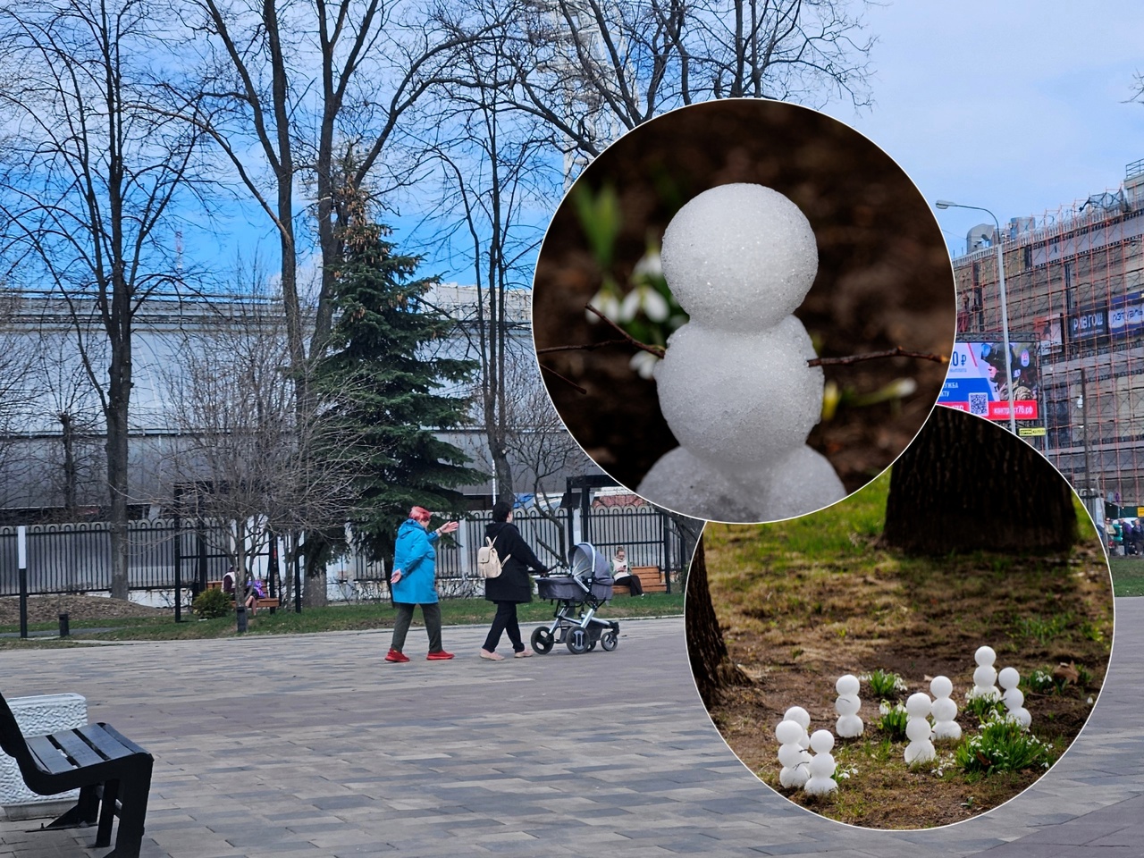 В Ярославле "выросли" мини-снеговики рядом с подснежниками