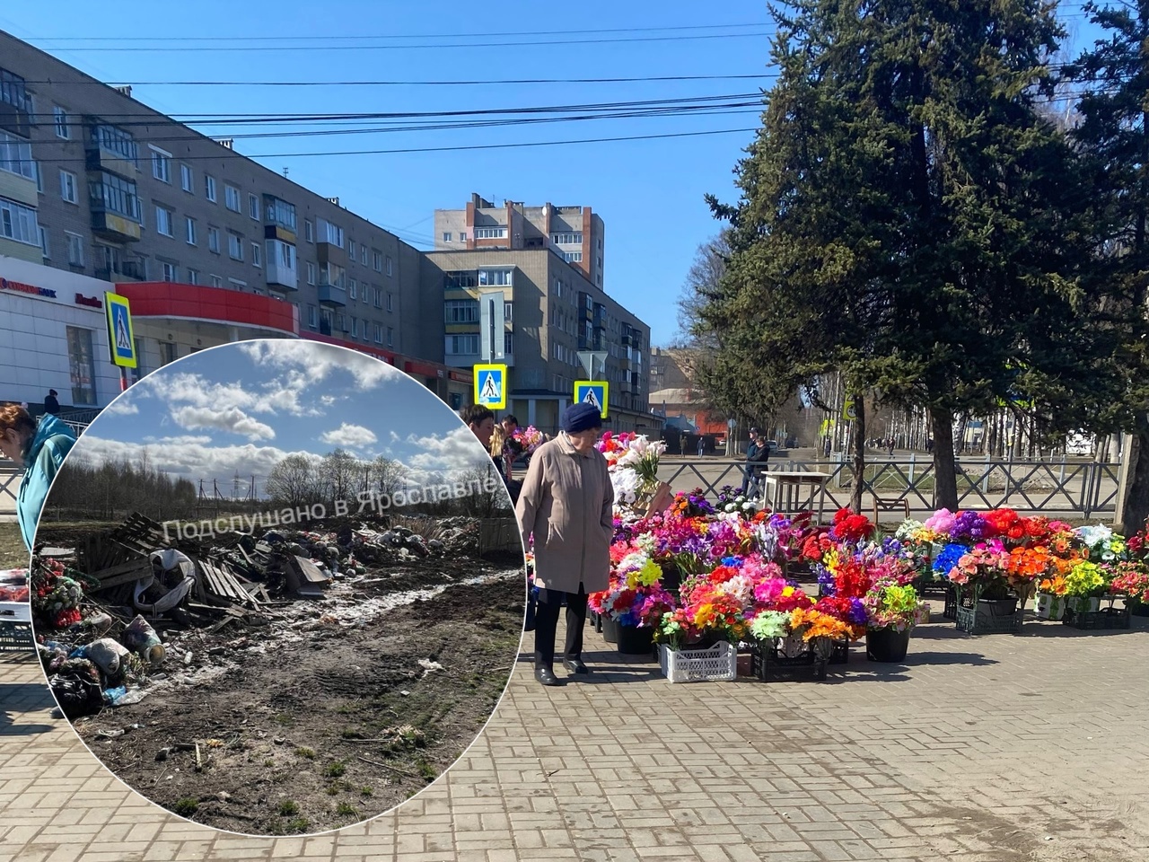 Ярославцы жалуются на тонущее в мусоре Осташинское кладбище