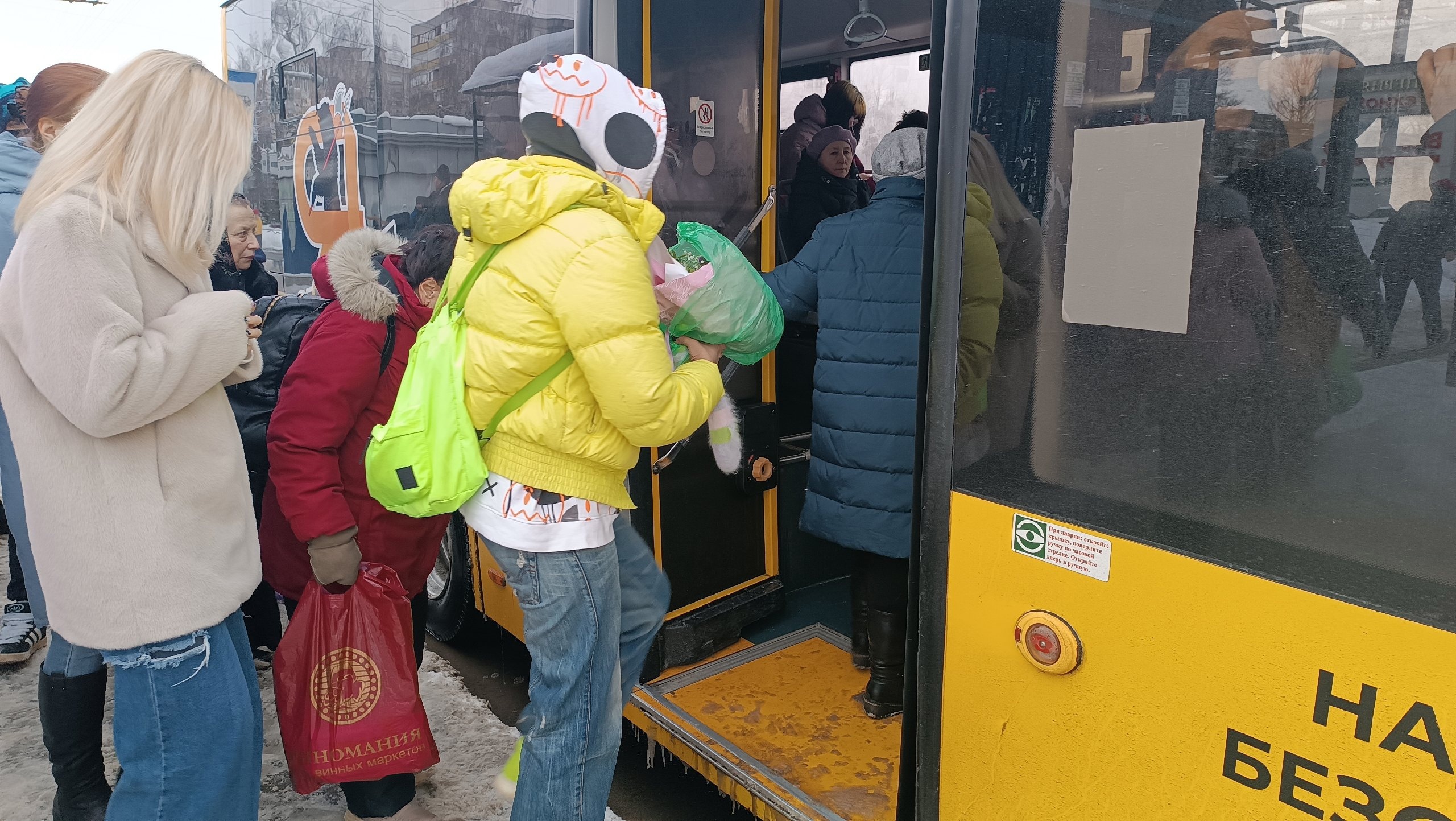 Ярославцы выступили против повышения цен на проезд в общественном транспорте
