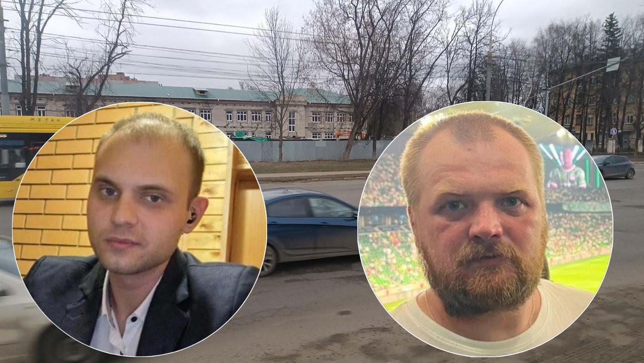 В Ярославле ищут пропавших без вести мужчин в Дзержинском районе